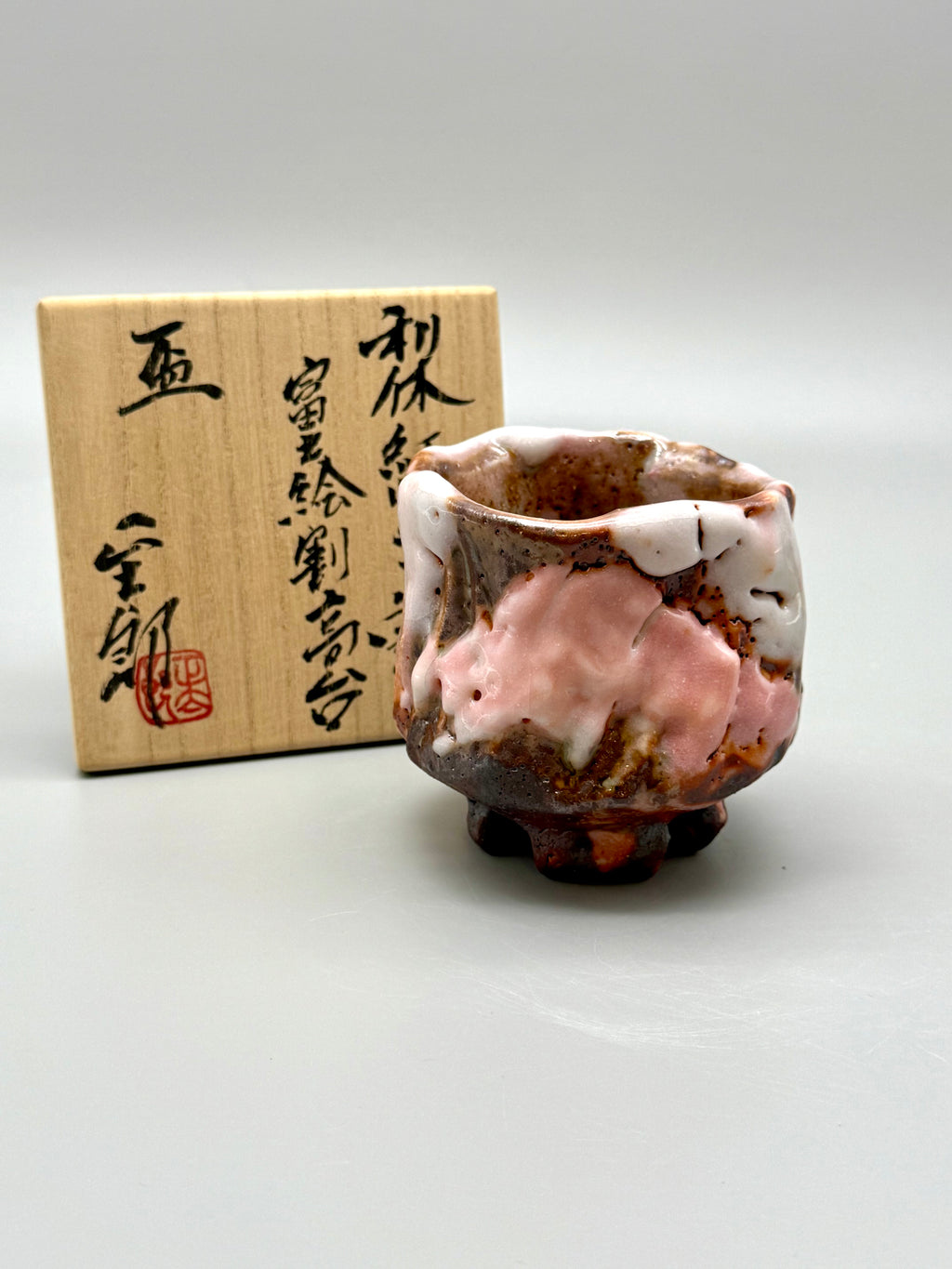 Beni-murasaki Shino Guinomi with Mt. Fuji