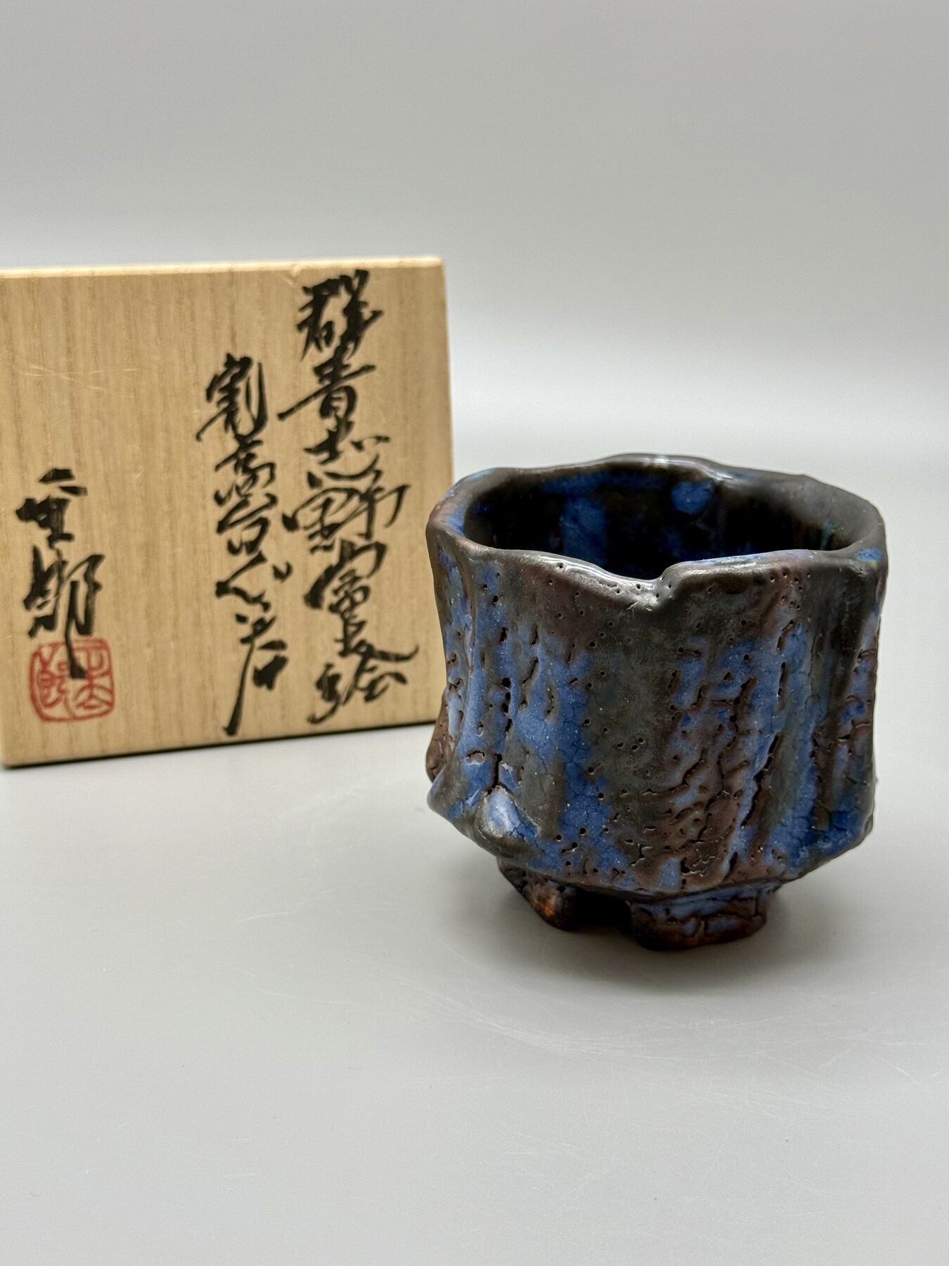 Gunjo Shino Guinomi with Mt. Fuji