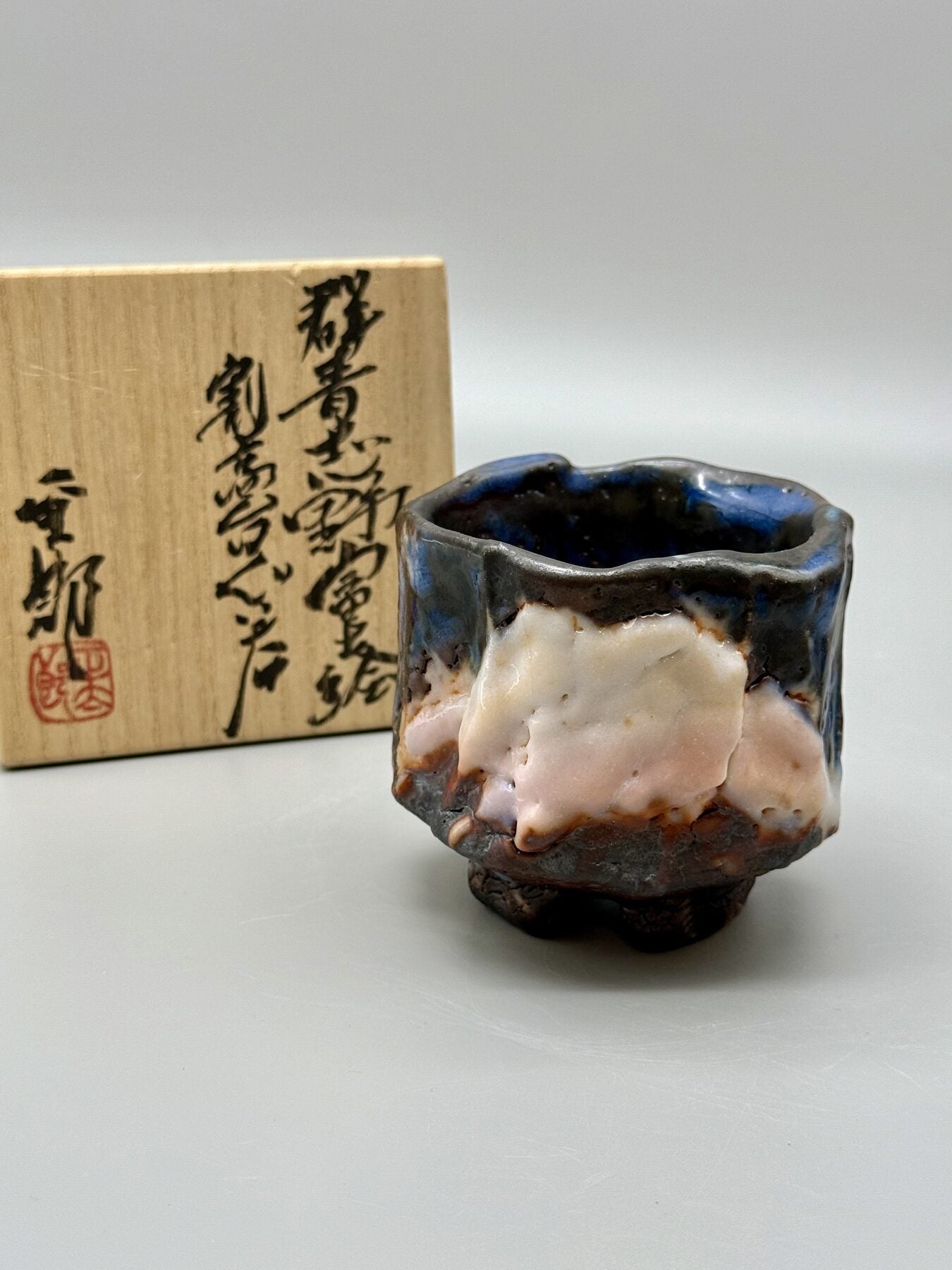 Gunjo Shino Guinomi with Mt. Fuji
