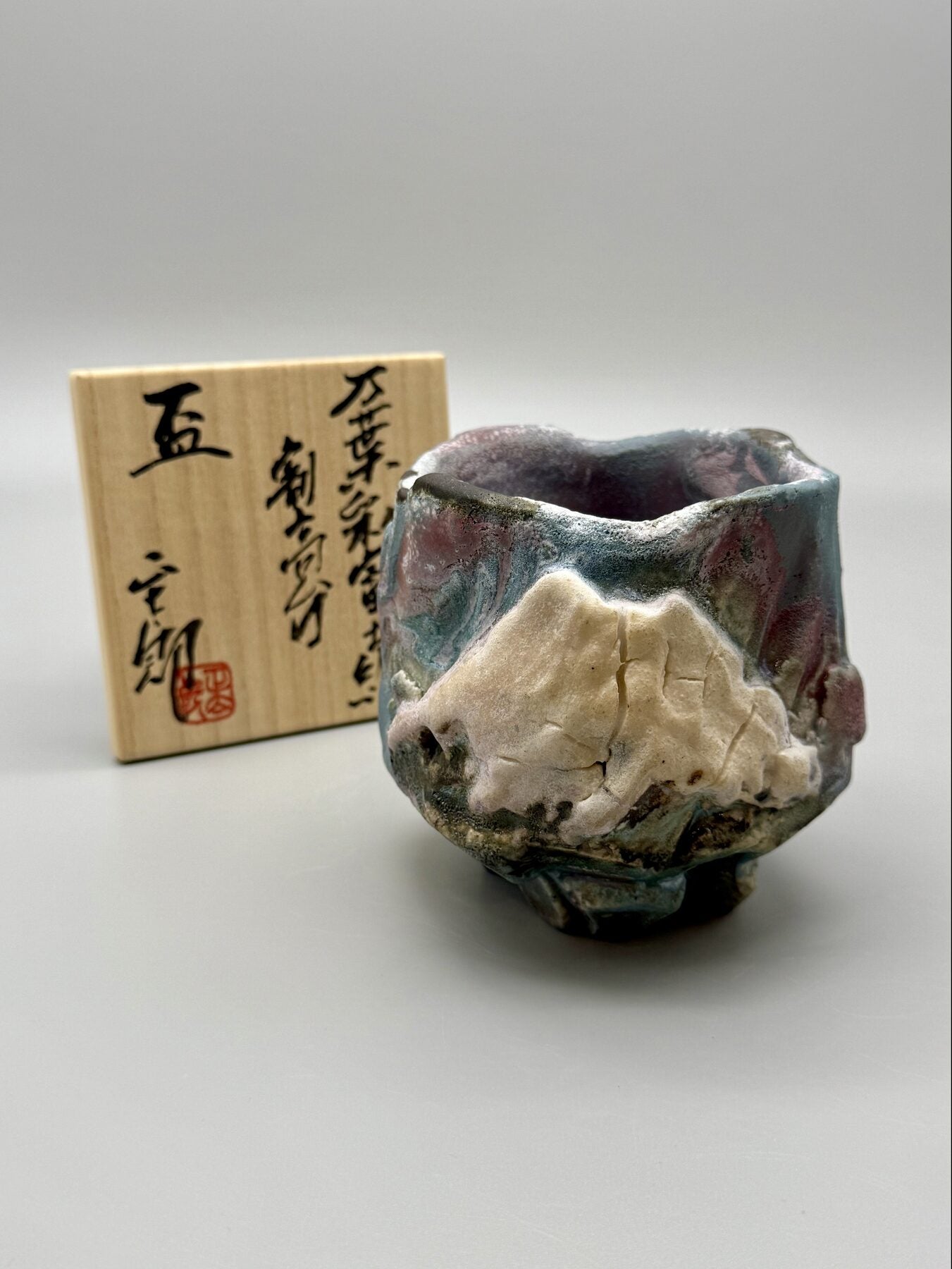 Man’yō-sai Guinomi with Mt. Fuji